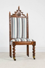 Profusely Carved Victorian Oak Side Chair  - PCV350